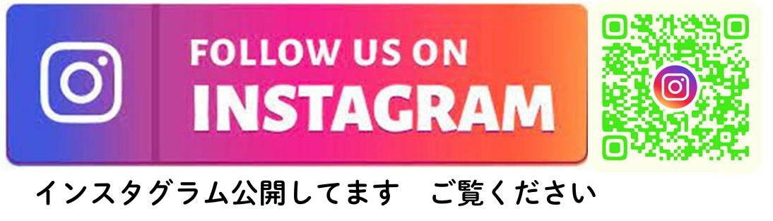 Follow us on INSTAGRAM